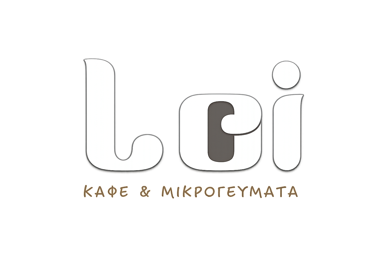 Loi-Coffee and desserts in Athens